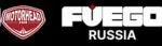 FUEGO (Фуэго)