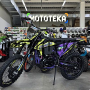 Техника в наличии! Мотоцикл кроссовый эндуро Progasi (Прогаси) RACE 300 Wave Purple